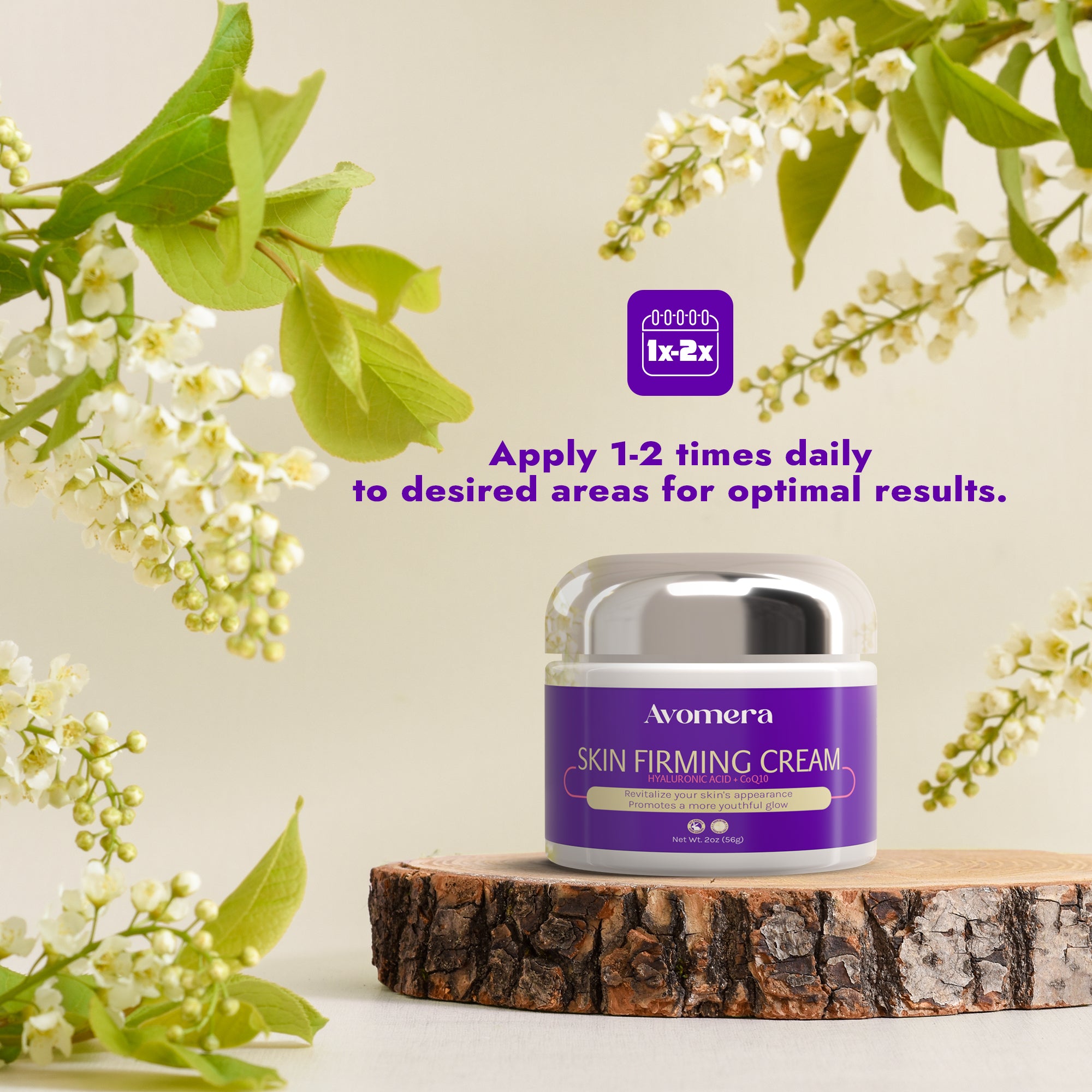 Skin Firming Cream